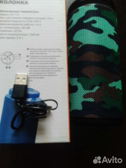 Портативная колонка bluetooth