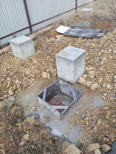 Участок 4 сот. (ИЖС)