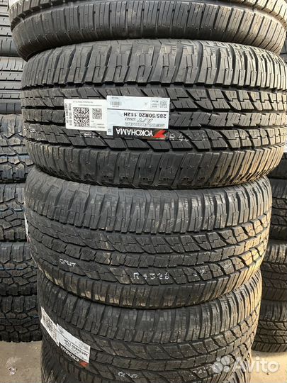 Yokohama Geolandar A/T G015 285/50 R20 112H