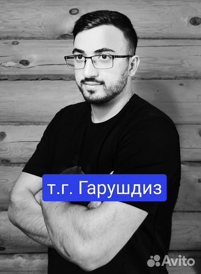 Сайт под ключ