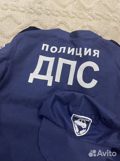 Карнавальный костюм для мальчика