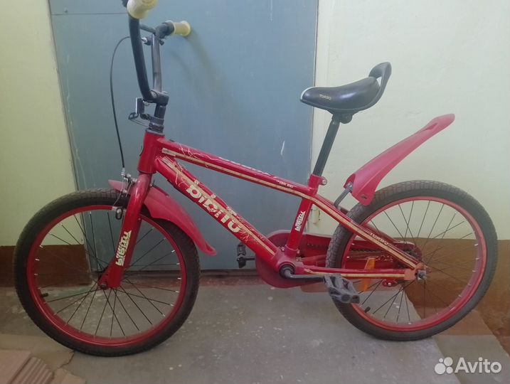 Велосипед подростковый 20 дюймов