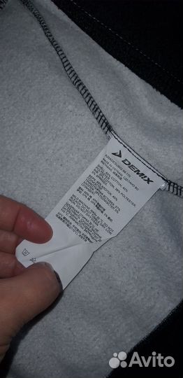 Толстовка Demix 170