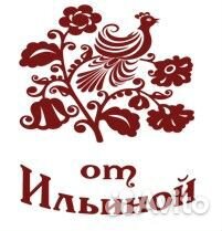 Водитель-экспедитор