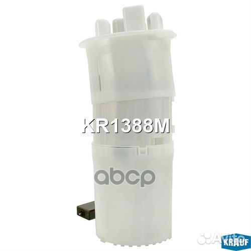 Бензонасос эл.в сборе с датчиком KR1388M Krauf