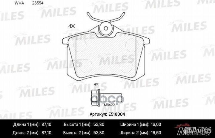 E510004 E510004 Miles