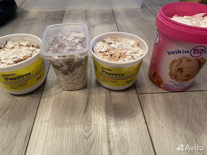 Пластиковый контейнер с вентиляцией