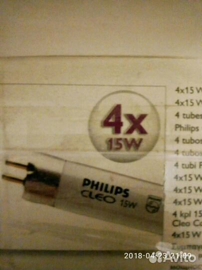 Солярий мини