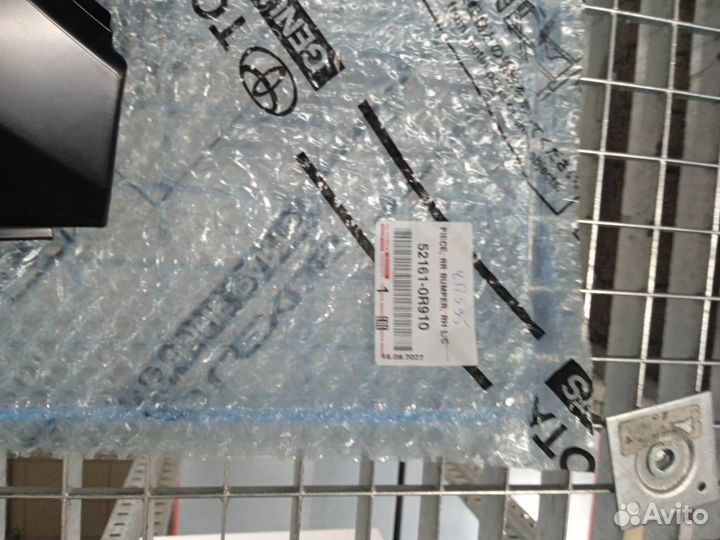 Боковина заднего бампера RAV4 52161-0R910