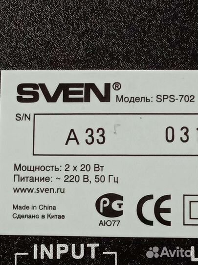 Колонки.2 шт