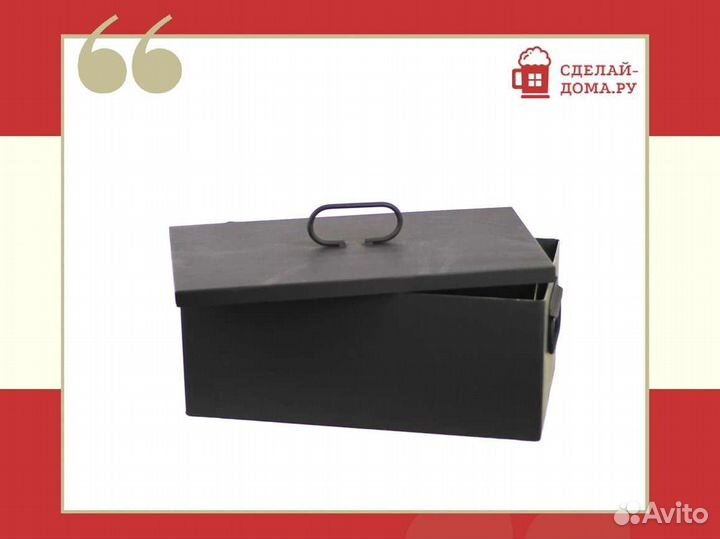 Коптильня Дачная горячего копчения кп 20