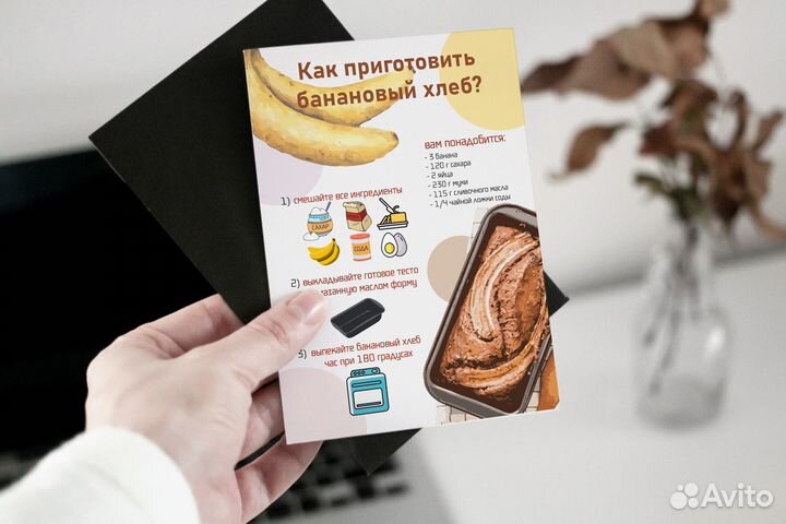 Графический дизайнер