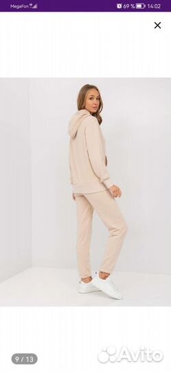 Костюм спортивный женский 46-48р