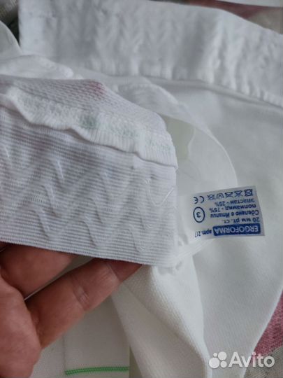 Компрессионные чулки 1 класс новые