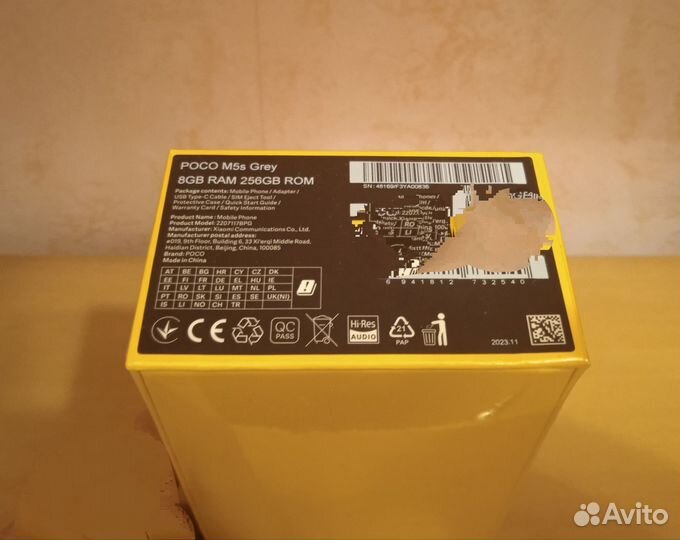 Xiaomi POCO M5s, 8/256 ГБ