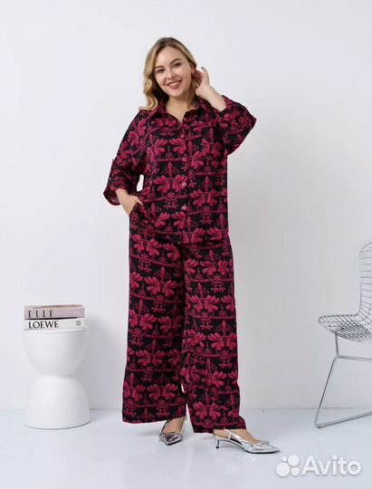 Костюм женский