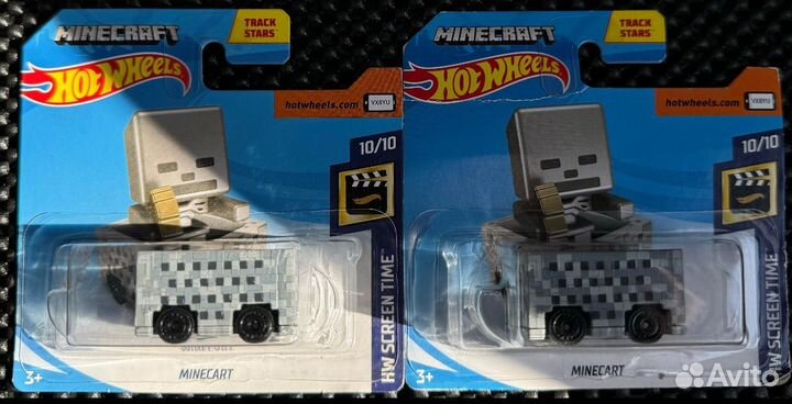 Hot Wheels Screen Time