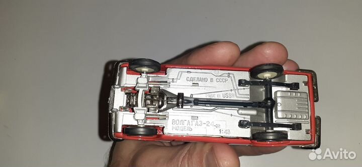 Волга газ 2402 пожарная