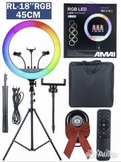 Кольцевая лампа