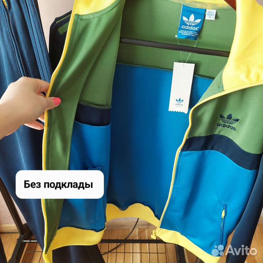 Мужской спортивный костюм