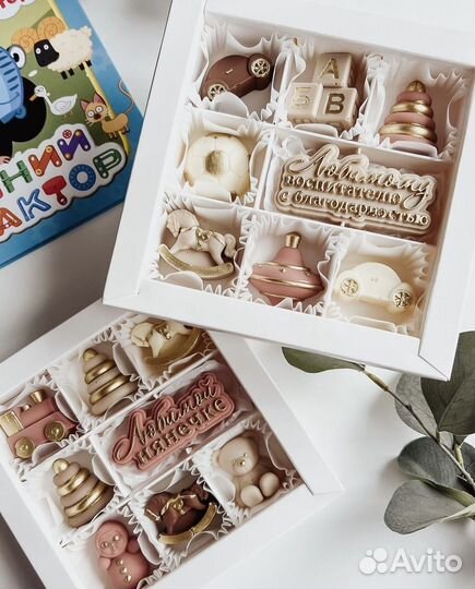 Шоколад ручной работы подарок воспитателю учителю