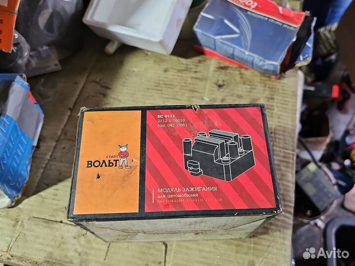 Модуль,катушка зажигания ваз новая