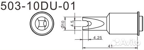 Жало для паяльника Quick 503-10DU-01