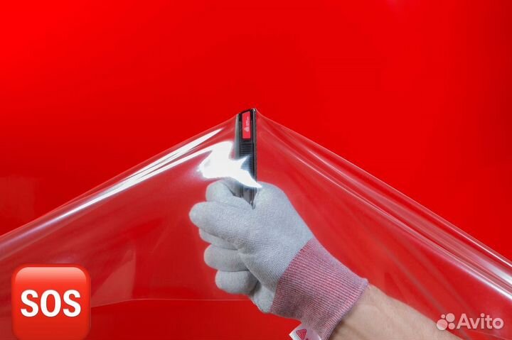 Бронепленка для окон, бронирование окон вх