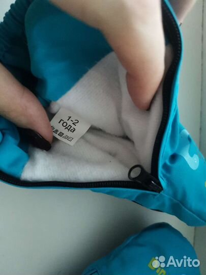 Варежки краги зимние детские