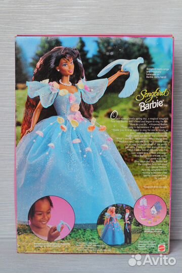 Songbird Barbie 1995 (AA)