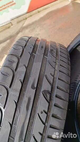 Riken UHP 205/40 R17