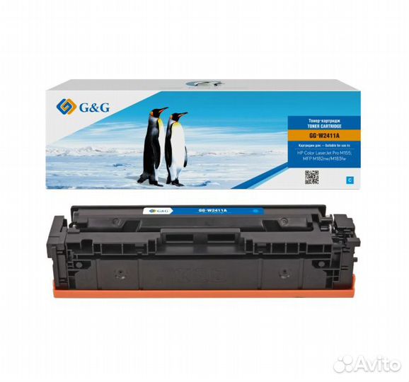 G&G GG-W2411A (800 стр)