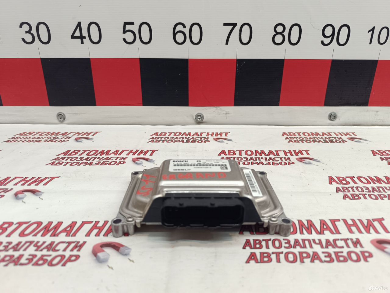 Блок управления АКПП Geely Emgrand SS11