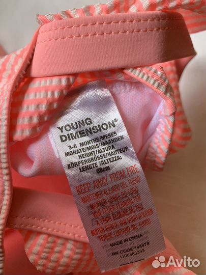 Одежда для куклы реборн