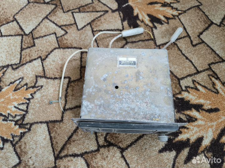 Радиоприемник