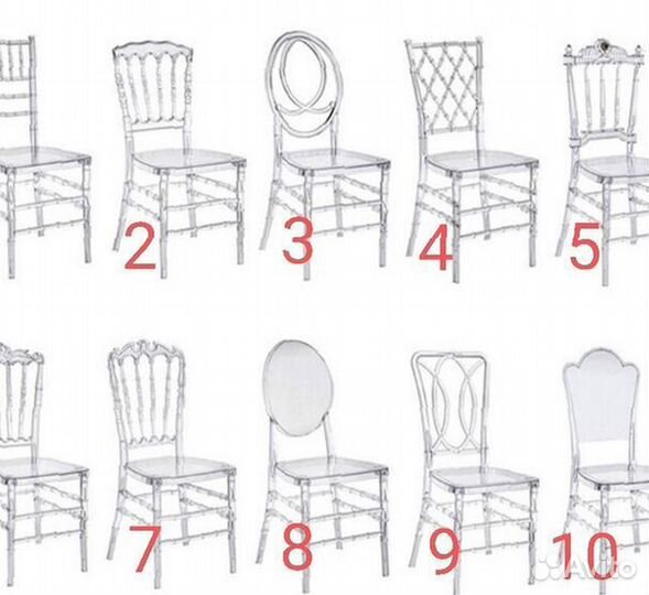 Банкетный стул