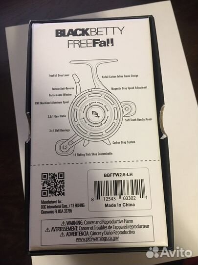 Катушка зимняя FreeFall BlackBetty
