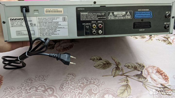 Daewoo SD 7200 K DVD VHC VHS Blue ray