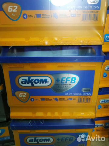 Аккумулятор Аком 62a+EFB