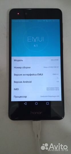 HONOR 6C, 3/32 ГБ