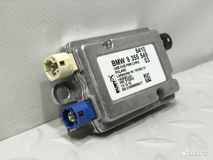 Блок управления USB Bmw X5 F15 N57D30B 2018