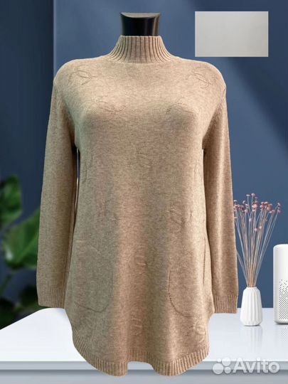 Свитер 48р до 58р