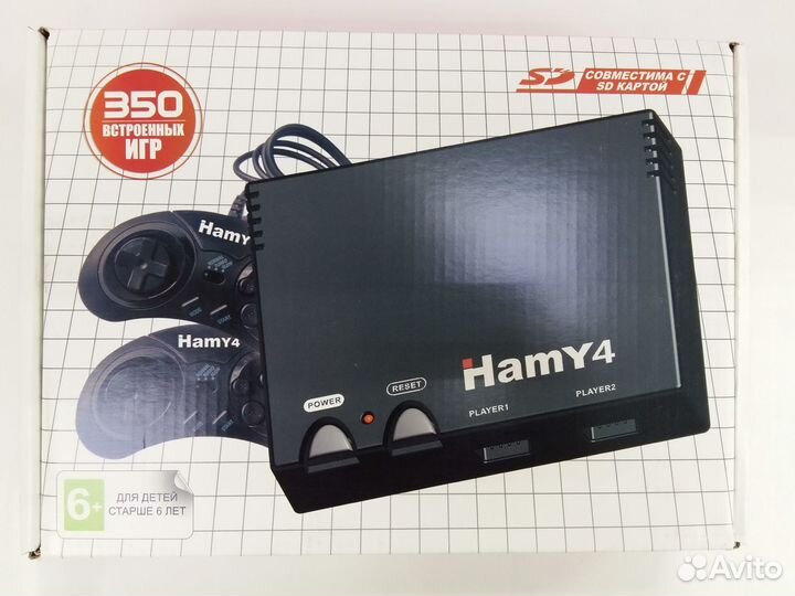 Приставка Hamy 4 Classic 350in1 Red