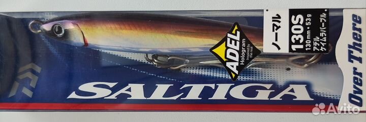 Daiwa Saltiga Over There 130S