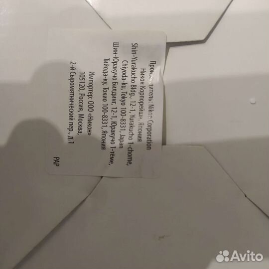 Новый Nikon Coolpix L340