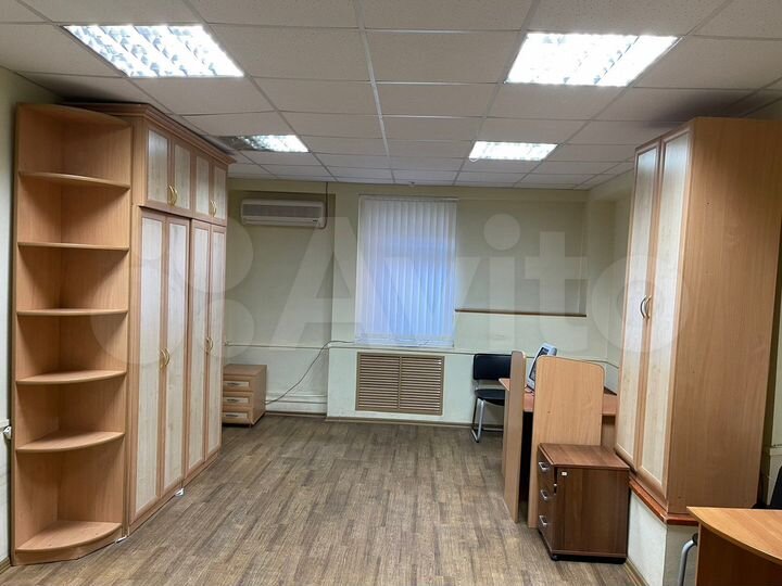 Офис, 257 м²