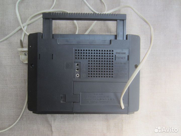 Радиоприёмник Турист рп 315