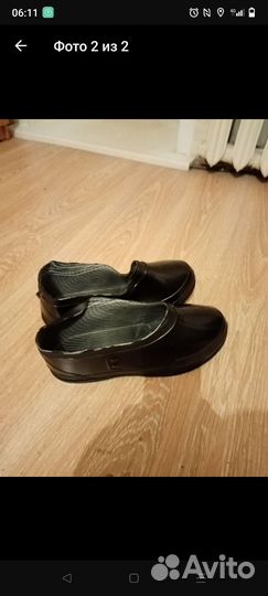 Валенки мужские, с галошами