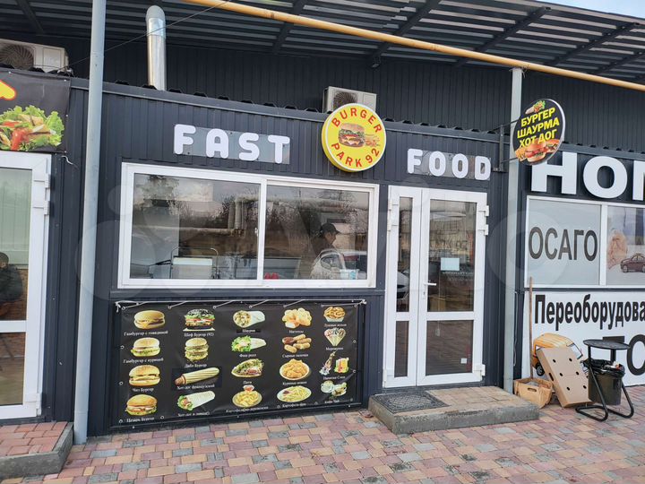 Торговая площадь, 17 м²