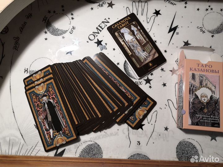 Карты Таро Казановы.Made in Italya.не китай